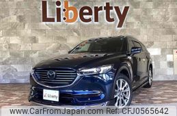 mazda cx-8 2017 quick_quick_KG2P_KG2P-100867