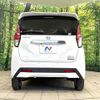 nissan dayz 2021 CFJ1537992 image 15