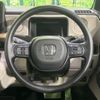 honda n-box 2024 CFJ1598397 image 12