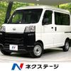 daihatsu hijet-cargo 2022 CFJ1623388 image 1
