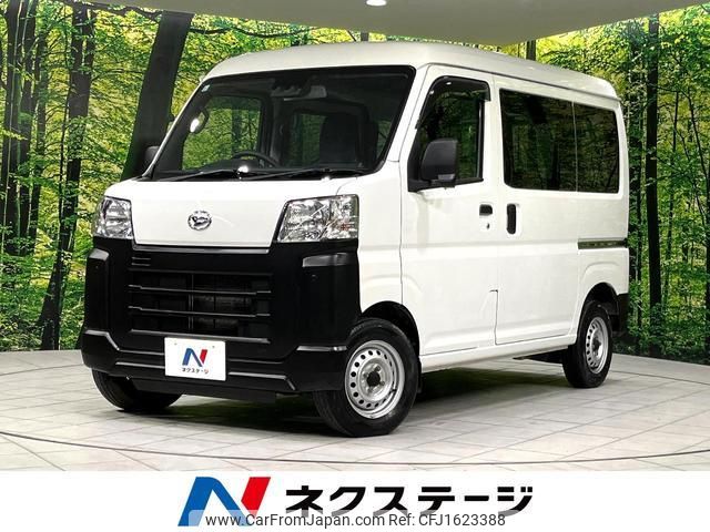 daihatsu hijet-cargo 2022 CFJ1623388 image 1