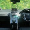 toyota sai 2014 -TOYOTA--SAI DAA-AZK10--AZK10-2071795---TOYOTA--SAI DAA-AZK10--AZK10-2071795- image 20