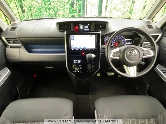 toyota roomy 2020 -TOYOTA--Roomy DBA-M900A--M900A-0460569---TOYOTA--Roomy DBA-M900A--M900A-0460569- image 2