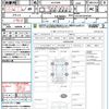 toyota alphard 2020 quick_quick_AGH30W_AGH30-0342520 image 21