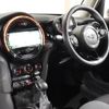 mini mini-others 2019 CFJ1756063 image 18