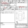 suzuki spacia 2022 quick_quick_4AA-MK53S_MK53S-978857 image 7
