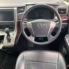 toyota alphard 2012 -TOYOTA 【福井 300ﾊ5608】--Alphard DBA-ANH20W--ANH20-8246867---TOYOTA 【福井 300ﾊ5608】--Alphard DBA-ANH20W--ANH20-8246867- image 8