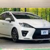 toyota prius 2015 -TOYOTA--Prius DAA-ZVW30--ZVW30-5758971---TOYOTA--Prius DAA-ZVW30--ZVW30-5758971- image 17