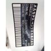 mercedes-benz c-class 2012 -MERCEDES-BENZ--Benz C Class DBA-204048--WDD2040482A672918---MERCEDES-BENZ--Benz C Class DBA-204048--WDD2040482A672918- image 7