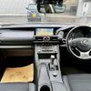 lexus is 2019 -LEXUS--Lexus IS DBA-ASE30--ASE30-0006138---LEXUS--Lexus IS DBA-ASE30--ASE30-0006138- image 17