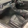 mercedes-benz c-class 2015 -MERCEDES-BENZ--Benz C Class RBA-205042--WDD2050422R094198---MERCEDES-BENZ--Benz C Class RBA-205042--WDD2050422R094198- image 5