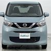 nissan dayz 2019 -NISSAN--DAYZ 5BA-B43W--B43W-0012728---NISSAN--DAYZ 5BA-B43W--B43W-0012728- image 19