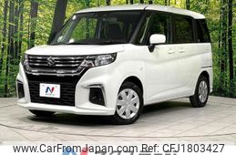 suzuki solio 2024 CFJ1803427