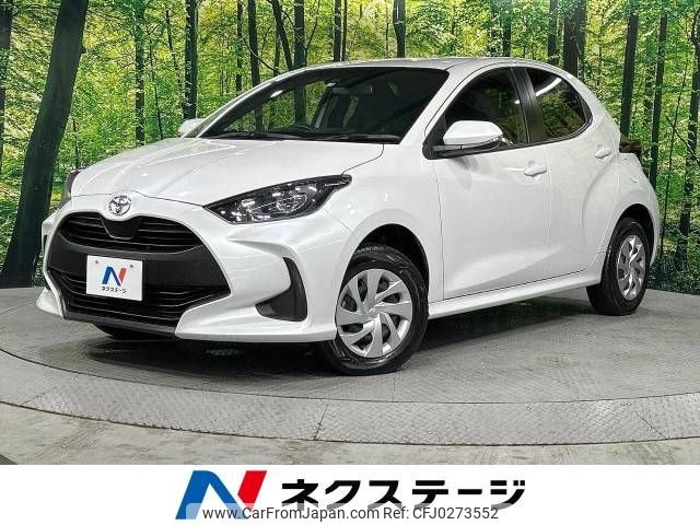 toyota yaris 2022 -TOYOTA--Yaris 5BA-MXPA15--MXPA15-0016856---TOYOTA--Yaris 5BA-MXPA15--MXPA15-0016856- image 1