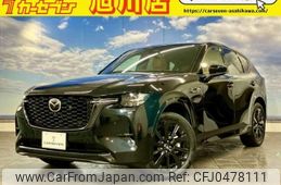 mazda mazda-others 2023 quick_quick_3CA-KH3R3P_KH3R3P-109194