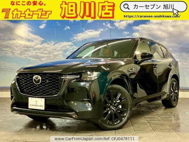 mazda mazda-others 2023 quick_quick_3CA-KH3R3P_KH3R3P-109194 image 1