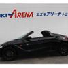 honda s660 2017 -HONDA--S660 JW5--1021399---HONDA--S660 JW5--1021399- image 27