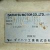 daihatsu-hijet-truck-1995-850-car_ff0ca438-4f9c-4338-8d74-e4711d683666
