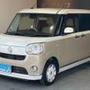 daihatsu move-canbus 2020 -DAIHATSU--Move Canbus LA800S--0217057---DAIHATSU--Move Canbus LA800S--0217057- image 29