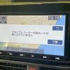 toyota noah 2019 CFJ1726964 image 4