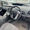 toyota prius 2009 -TOYOTA--Prius DAA-ZVW30--ZVW30-0105634---TOYOTA--Prius DAA-ZVW30--ZVW30-0105634- image 2