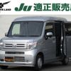 honda n-van-style 2023 quick_quick_5BD-JJ1_JJ1-5020279 image 12