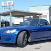 honda s2000 2000 quick_quick_LA-AP1_AP1-1100075 image 11