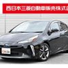 toyota prius 2020 quick_quick_6AA-ZVW51_ZVW51-6184215 image 1