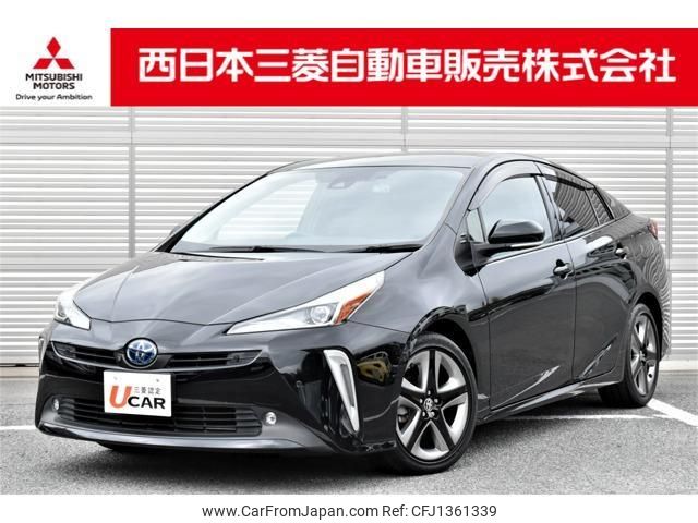 toyota prius 2020 quick_quick_6AA-ZVW51_ZVW51-6184215 image 1