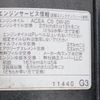 toyota dyna-truck 2022 -TOYOTA--Dyna 2DG-GDY231--GDY231-0001753---TOYOTA--Dyna 2DG-GDY231--GDY231-0001753- image 16