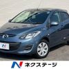 mazda demio 2014 -MAZDA--Demio DBA-DE3FS--DE3FS-575297---MAZDA--Demio DBA-DE3FS--DE3FS-575297- image 1