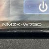 daihatsu move-canbus 2024 GOO_JP_700060017330250422015 image 21