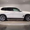 bmw x5 2021 quick_quick_3DA-CV30S_WBACV620509E97573 image 7