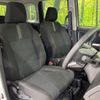 toyota roomy 2024 -TOYOTA--Roomy 5BA-M910A--M910A-1021750---TOYOTA--Roomy 5BA-M910A--M910A-1021750- image 9