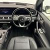 mercedes-benz gle-class 2019 -MERCEDES-BENZ--Benz GLE 3DA-167123--WDC1671232A080938---MERCEDES-BENZ--Benz GLE 3DA-167123--WDC1671232A080938- image 4