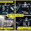 toyota mirai 2021 -TOYOTA--MIRAI ZBA-JPD20--JPD20-0002075---TOYOTA--MIRAI ZBA-JPD20--JPD20-0002075- image 10