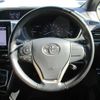 toyota voxy 2018 -TOYOTA--Voxy ZWR80W--0313028---TOYOTA--Voxy ZWR80W--0313028- image 4