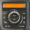 suzuki wagon-r 2013 -SUZUKI--Wagon R DBA-MH34S--MH34S-164647---SUZUKI--Wagon R DBA-MH34S--MH34S-164647- image 5