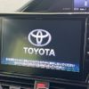 toyota esquire 2016 -TOYOTA--Esquire DBA-ZRR80G--ZRR80-0232031---TOYOTA--Esquire DBA-ZRR80G--ZRR80-0232031- image 4
