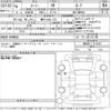 toyota roomy 2024 -TOYOTA 【横浜 545む222】--Roomy M900A-1114243---TOYOTA 【横浜 545む222】--Roomy M900A-1114243- image 3