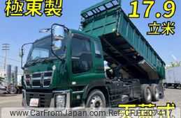 isuzu giga 2015 quick_quick_QKG-CYZ77AM_CYZ77AM-7001446