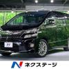 toyota vellfire 2013 -TOYOTA--Vellfire DBA-ANH20W--ANH20-8311410---TOYOTA--Vellfire DBA-ANH20W--ANH20-8311410- image 1