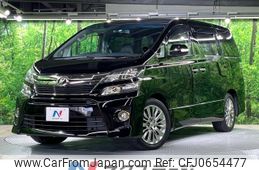 toyota vellfire 2013 -TOYOTA--Vellfire DBA-ANH20W--ANH20-8311410---TOYOTA--Vellfire DBA-ANH20W--ANH20-8311410-