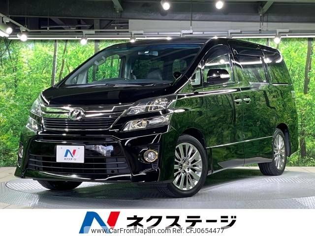 toyota vellfire 2013 -TOYOTA--Vellfire DBA-ANH20W--ANH20-8311410---TOYOTA--Vellfire DBA-ANH20W--ANH20-8311410- image 1