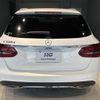 mercedes-benz c-class 2020 quick_quick_LDA-205214_W1K2052142F990114 image 5