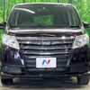 toyota noah 2014 -TOYOTA--Noah DBA-ZRR85G--ZRR85-0006424---TOYOTA--Noah DBA-ZRR85G--ZRR85-0006424- image 15