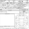 lexus lx 2024 -LEXUS--Lexus LX VJA310W-4050042---LEXUS--Lexus LX VJA310W-4050042- image 3