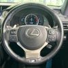 lexus is 2016 quick_quick_ASE30_ASE30-0003216 image 11