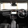 mini mini-others 2019 CFJ1415378 image 4