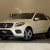 mercedes-benz gle-class 2016 -MERCEDES-BENZ--Benz GLE LDA-166024--WDC1660242A737190---MERCEDES-BENZ--Benz GLE LDA-166024--WDC1660242A737190- image 1